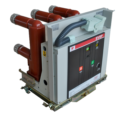EVSP系列户内高压交流真空断路器